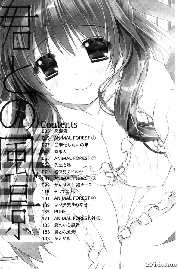 圖檔