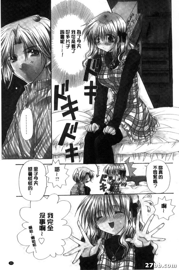 圖檔