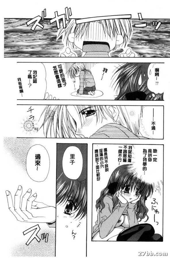 圖檔