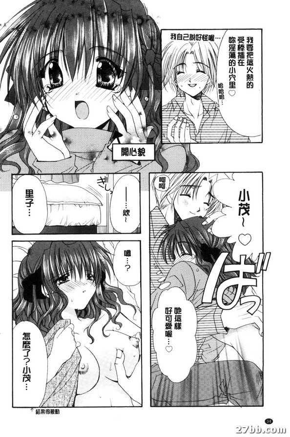 圖檔