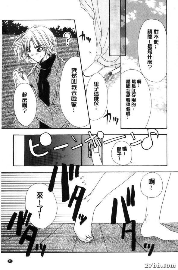 圖檔