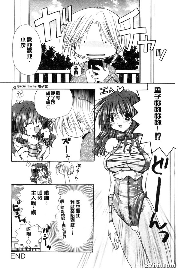 圖檔