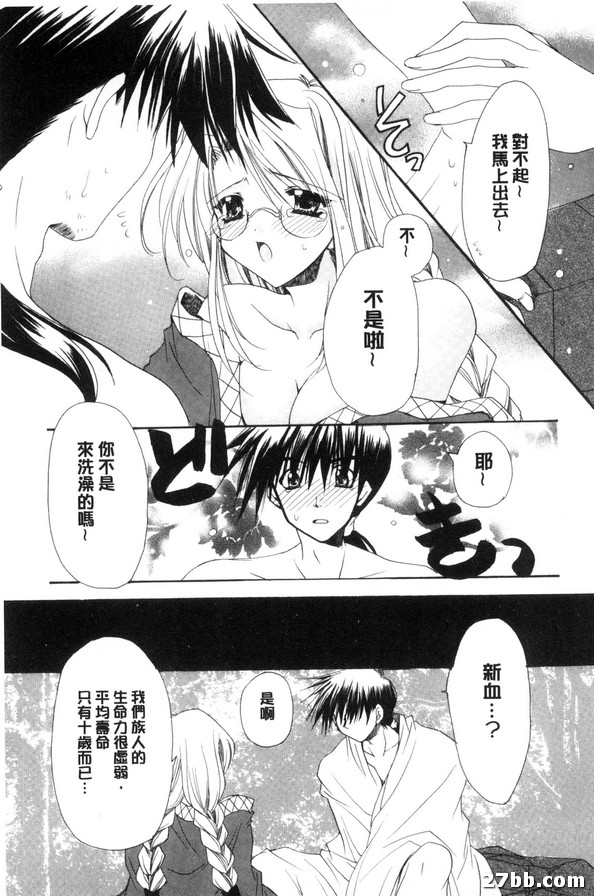 圖檔