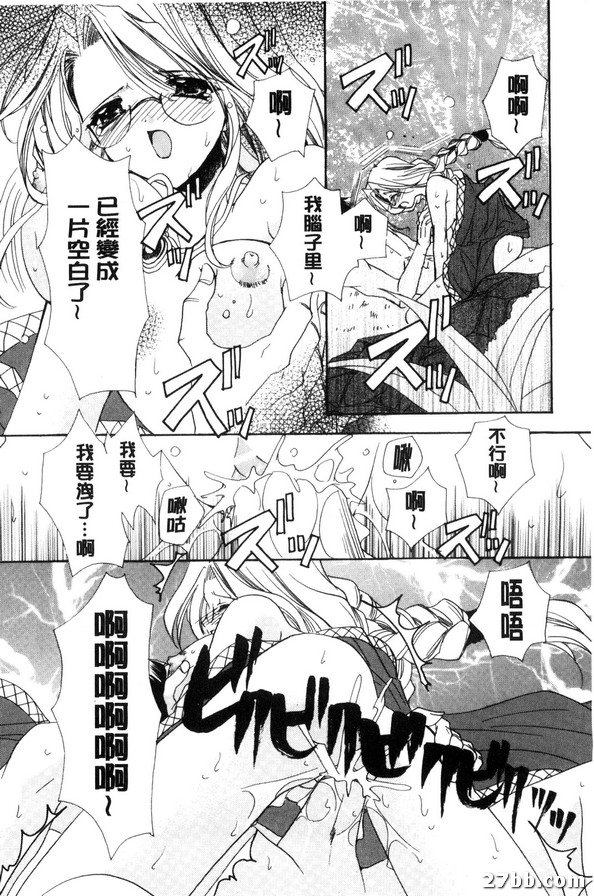 圖檔