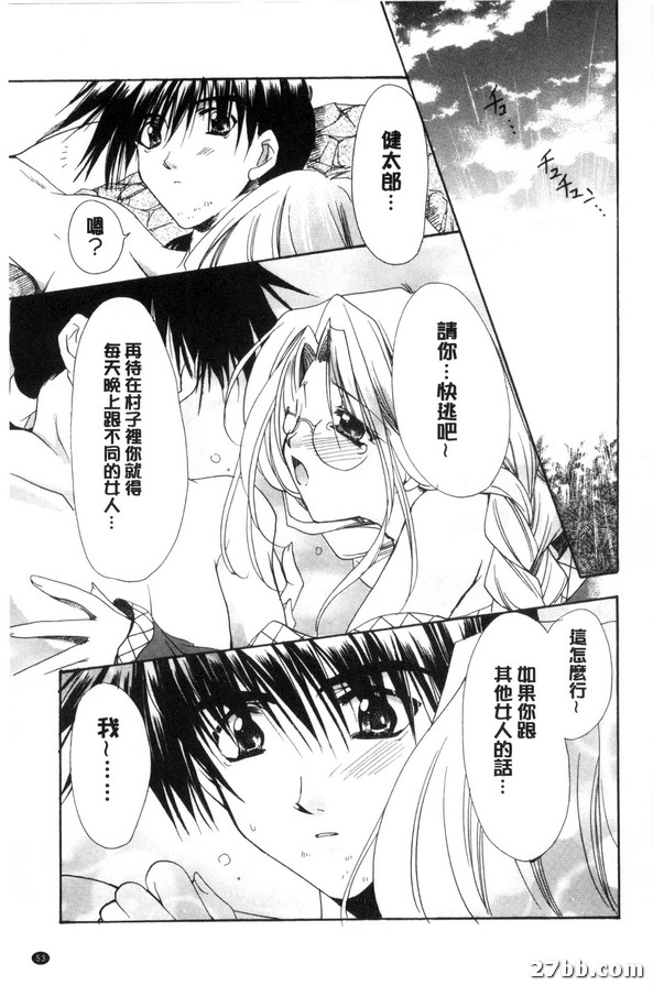 圖檔