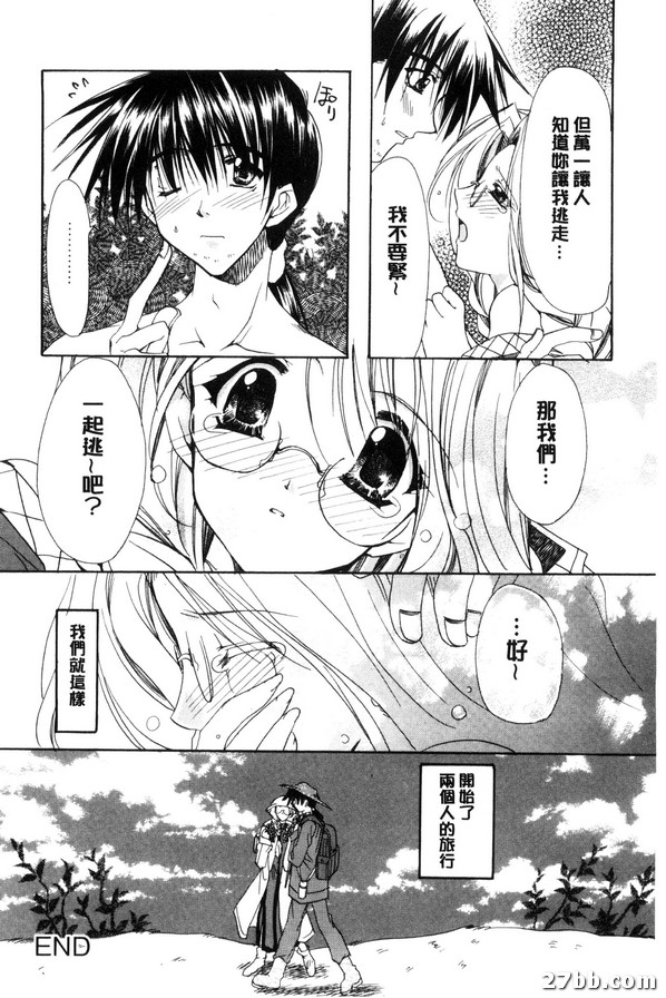 圖檔