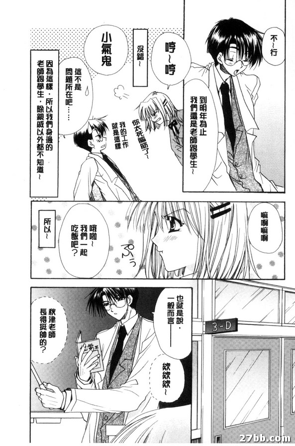 圖檔
