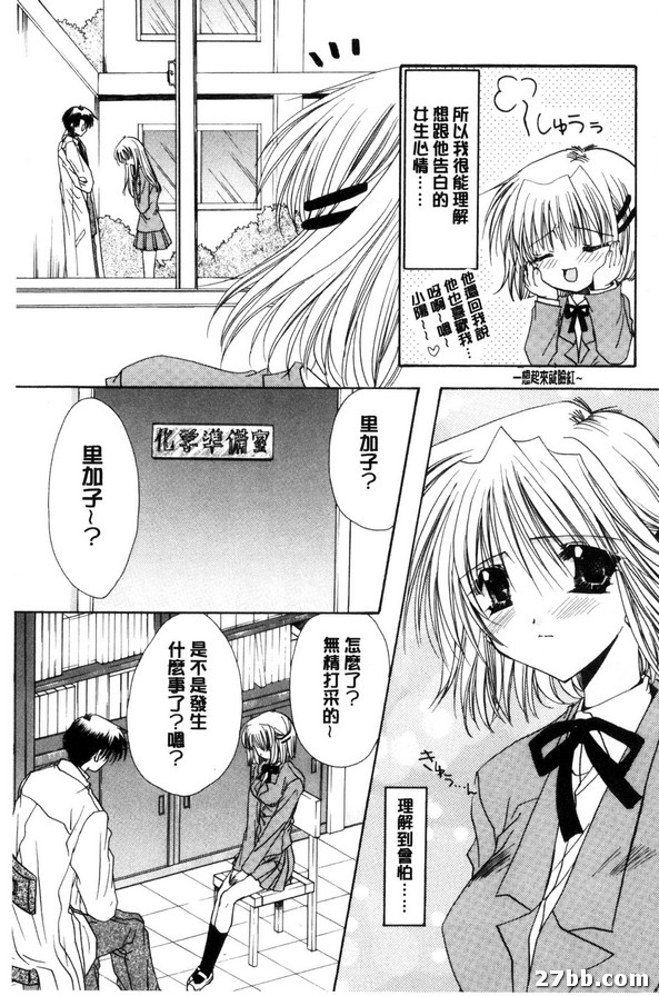 圖檔