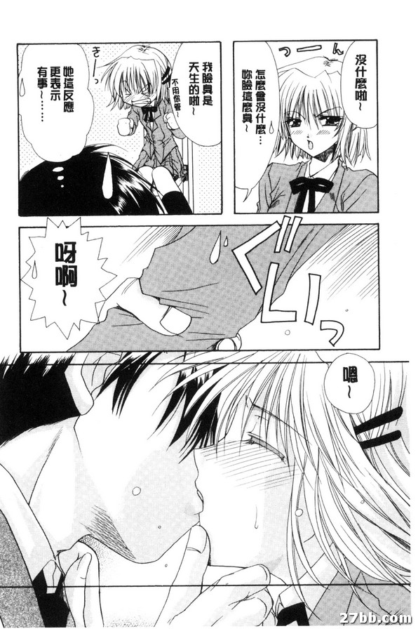 圖檔