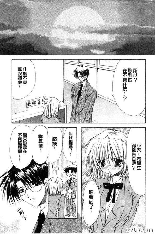 圖檔