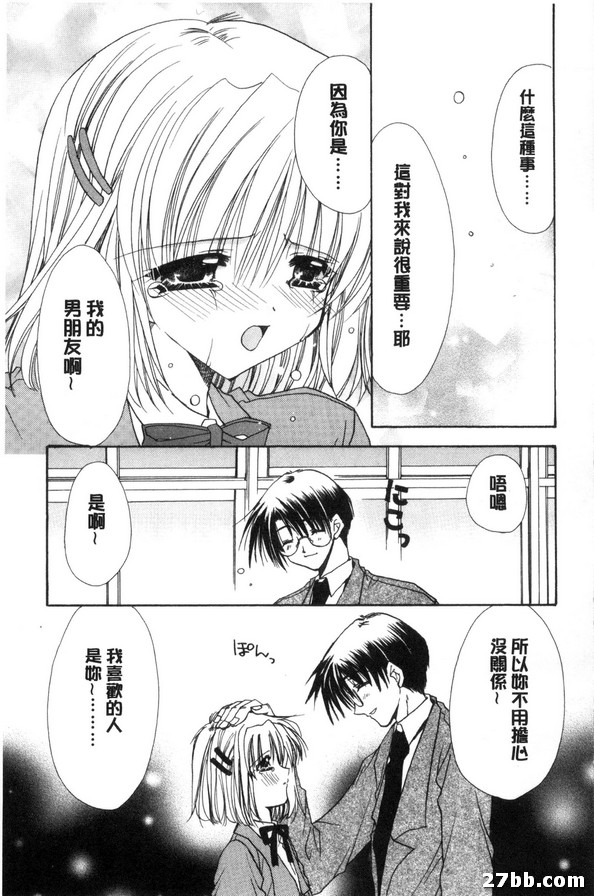 圖檔