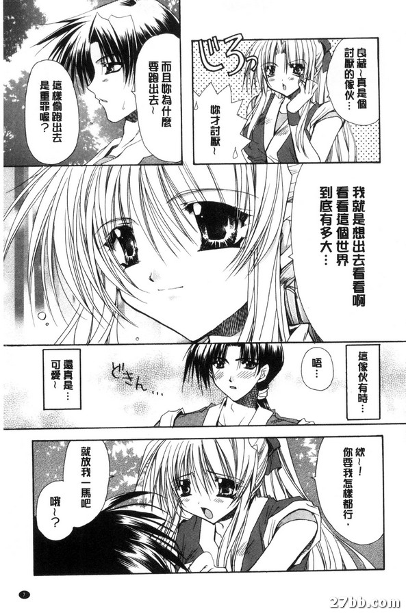 圖檔
