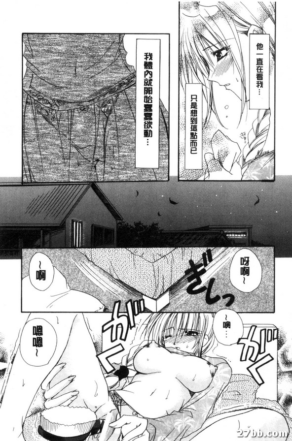 圖檔