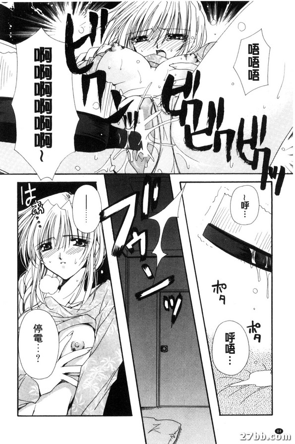 圖檔