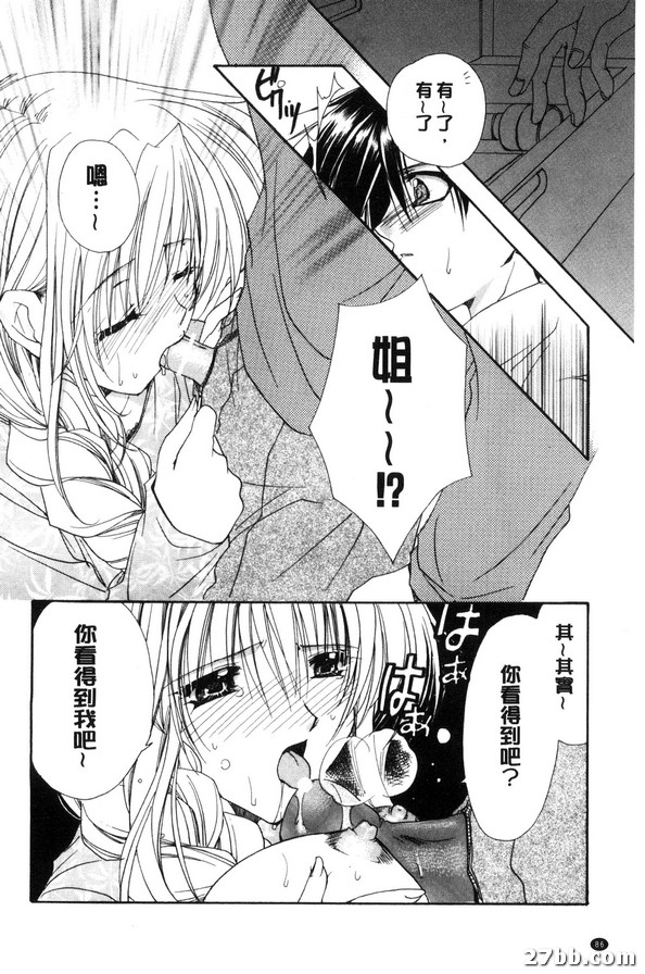 圖檔