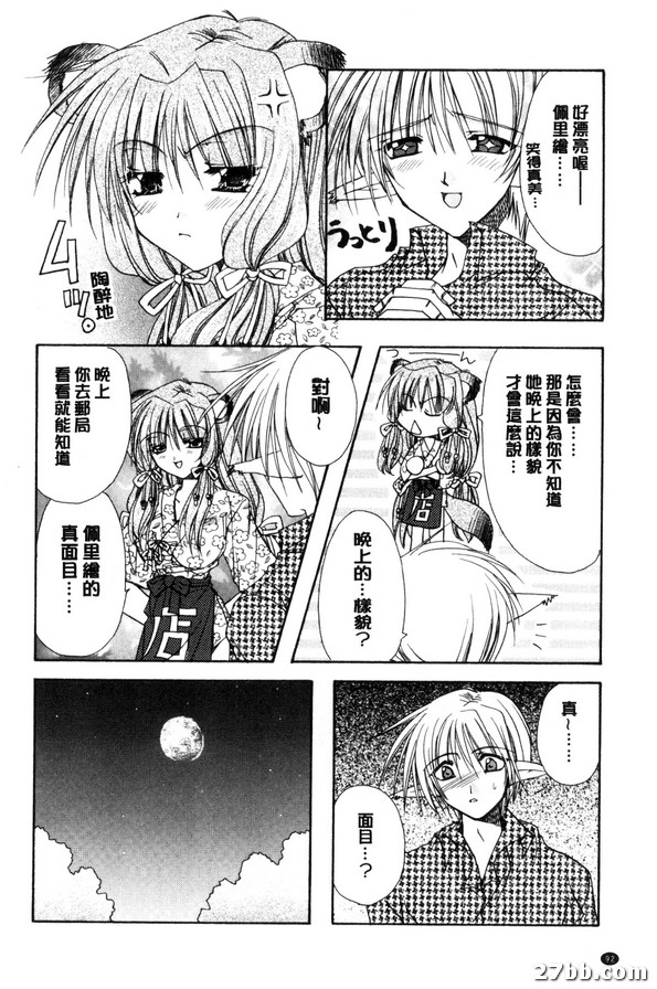 圖檔