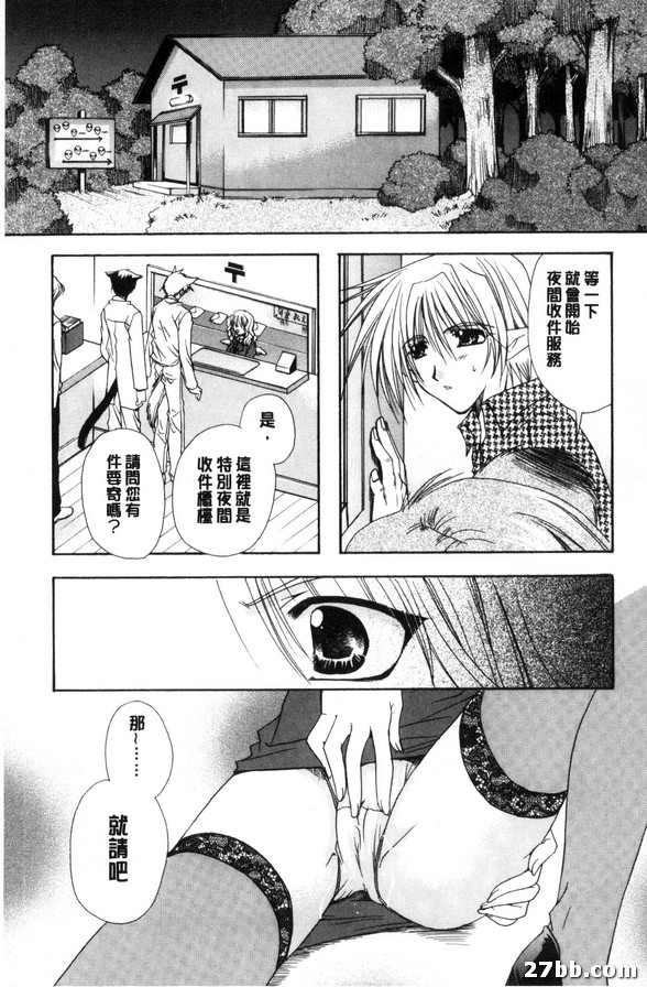 圖檔