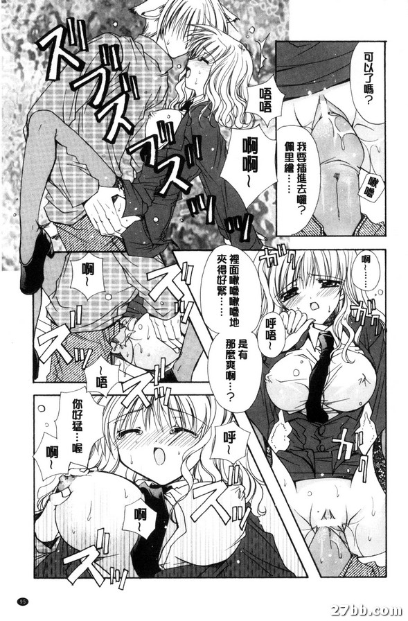 圖檔