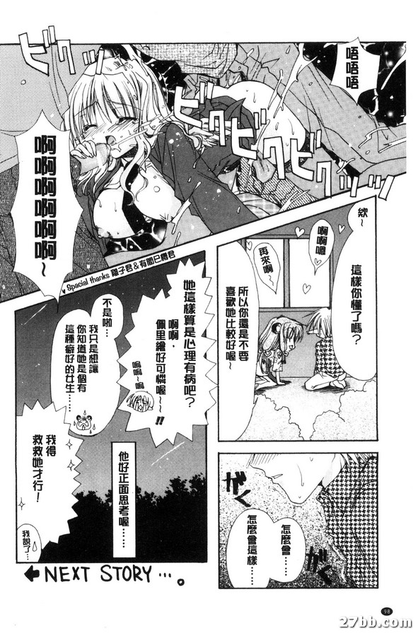 圖檔