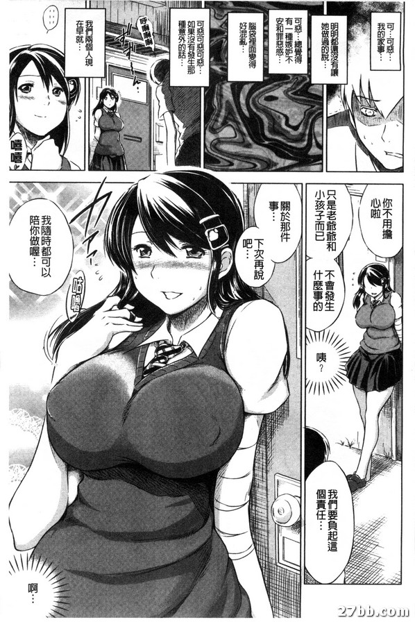 圖檔