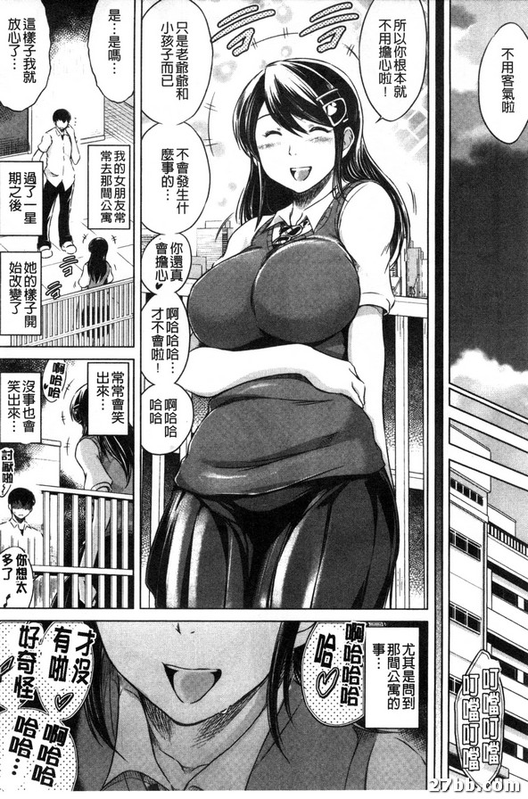 圖檔