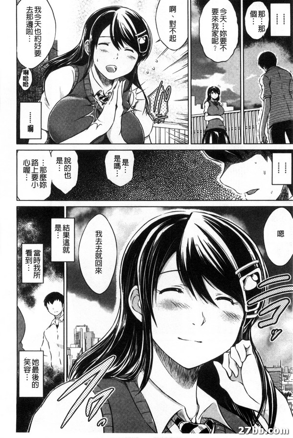 圖檔