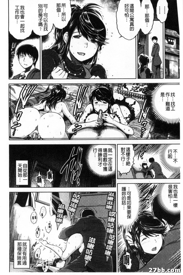 圖檔