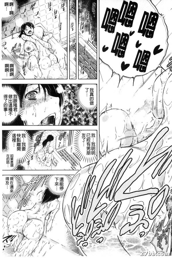 圖檔