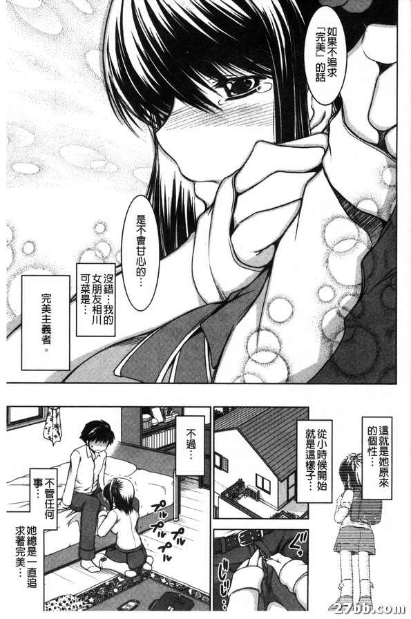 圖檔