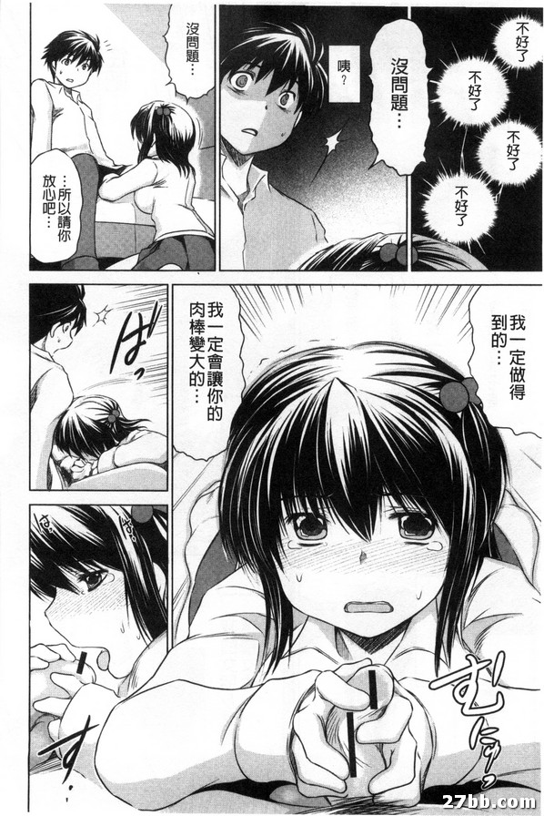 圖檔