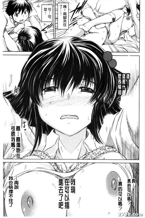圖檔