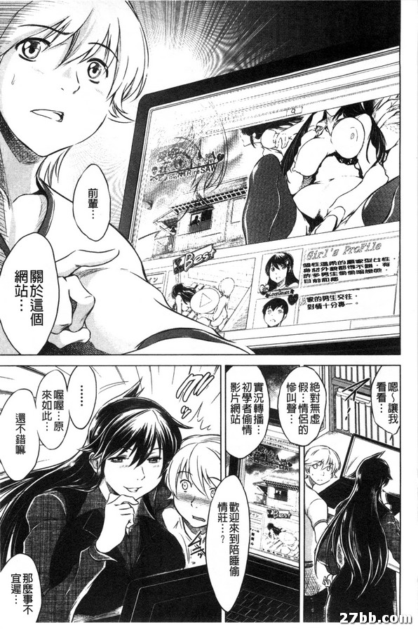 圖檔