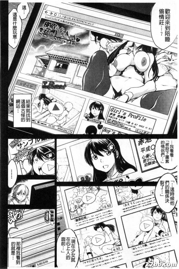 圖檔