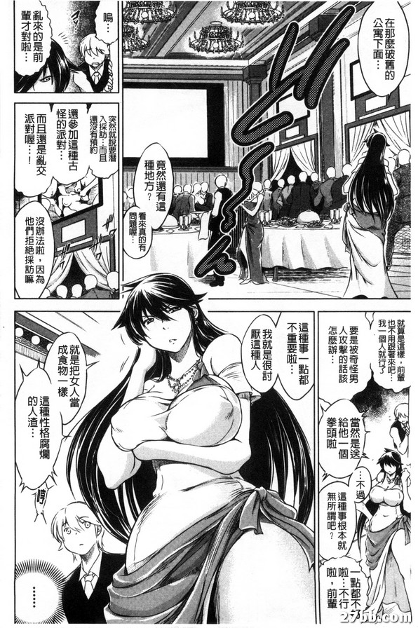 圖檔