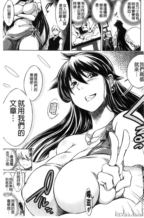 圖檔