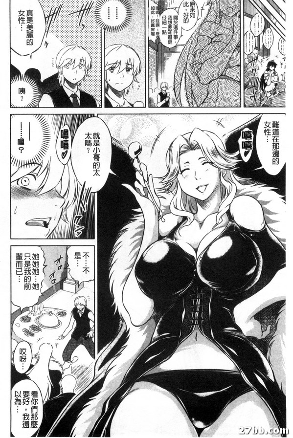 圖檔