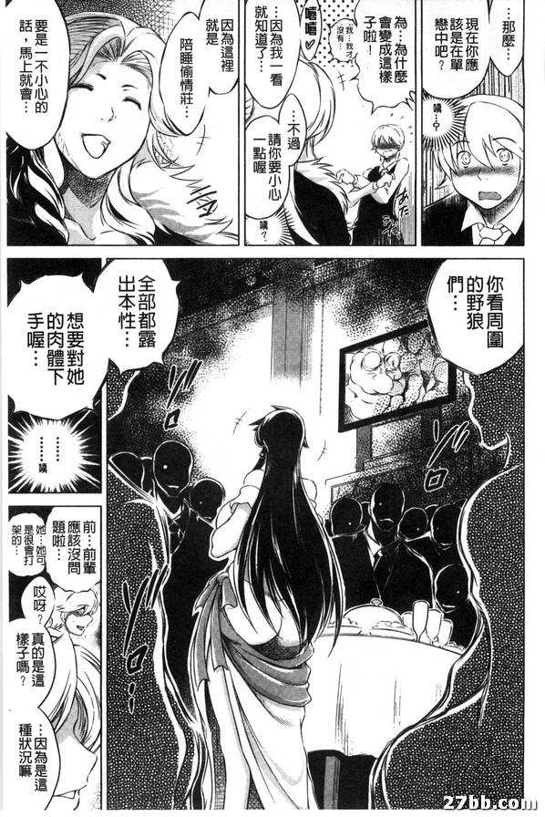 圖檔