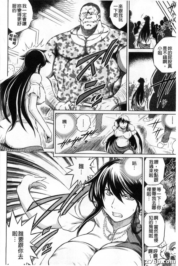 圖檔