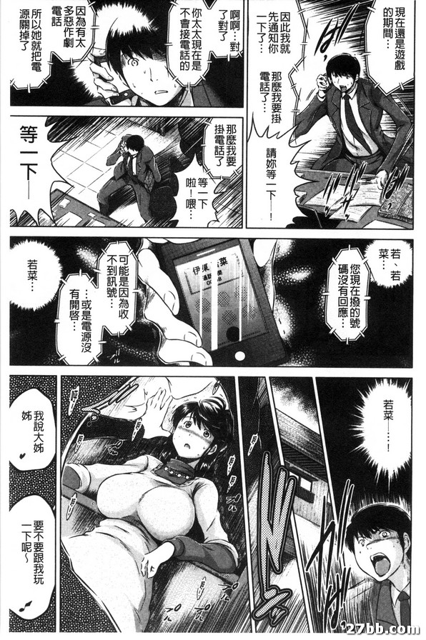 圖檔
