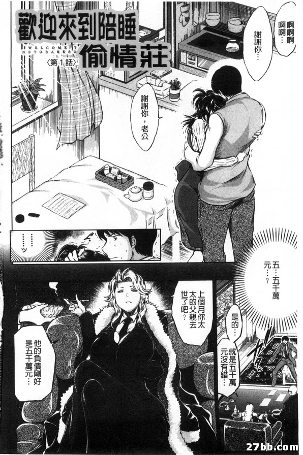圖檔