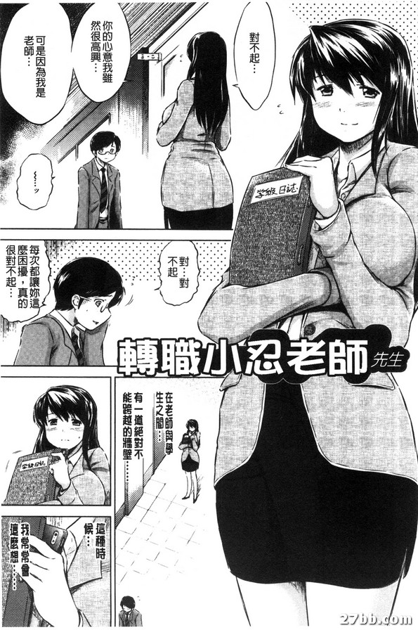 圖檔
