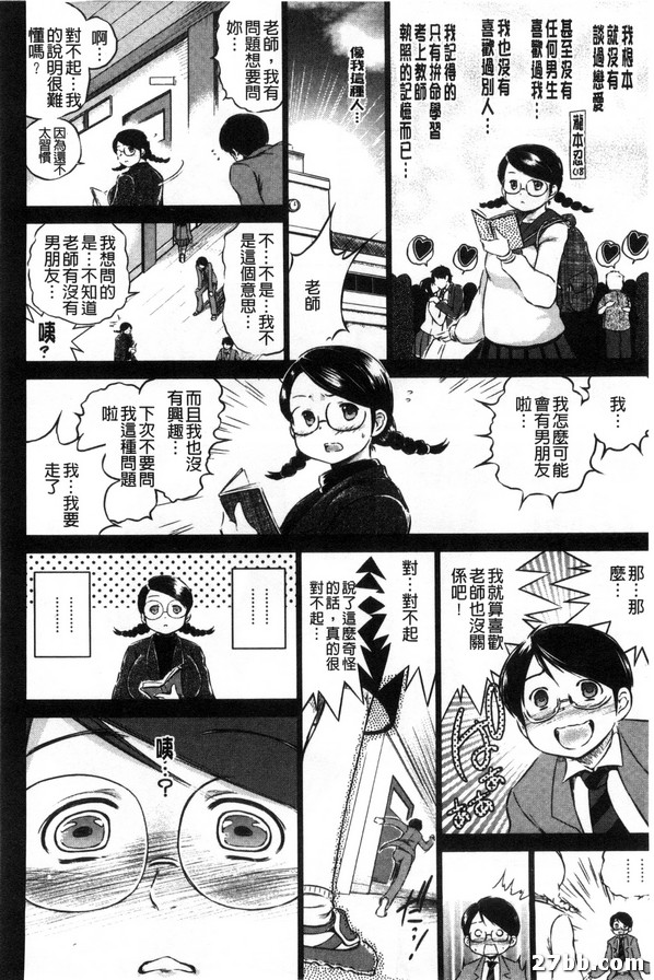 圖檔