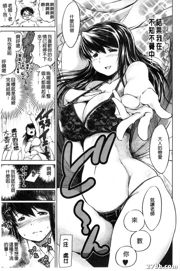 圖檔