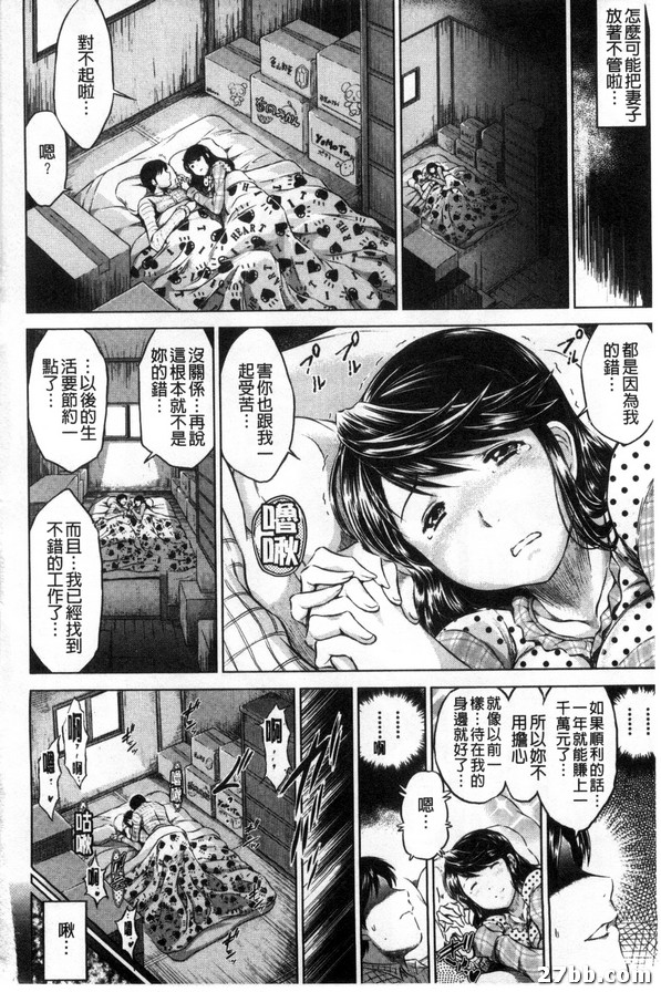 圖檔