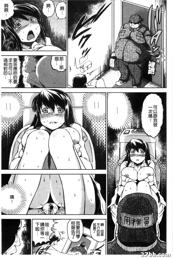 圖檔