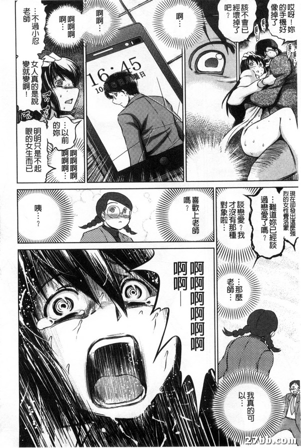 圖檔