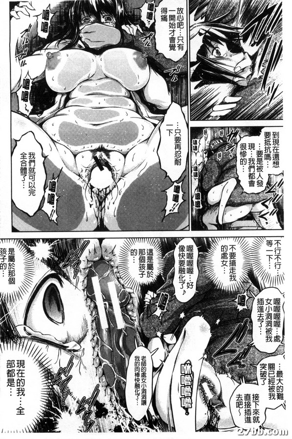 圖檔