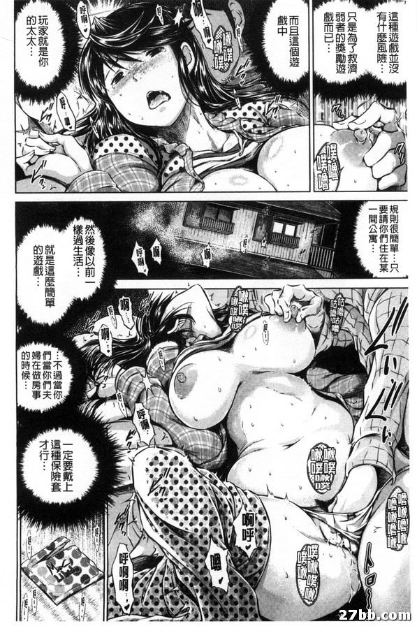 圖檔