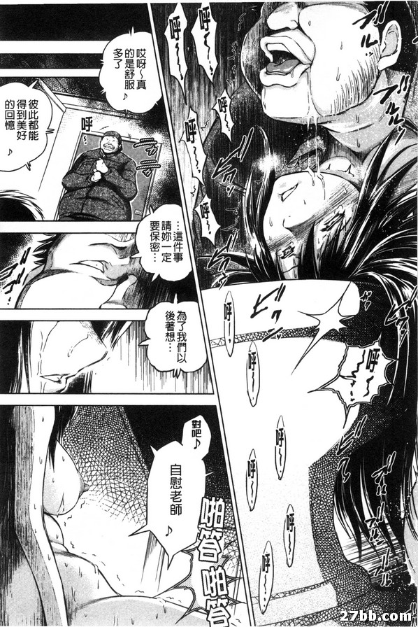 圖檔