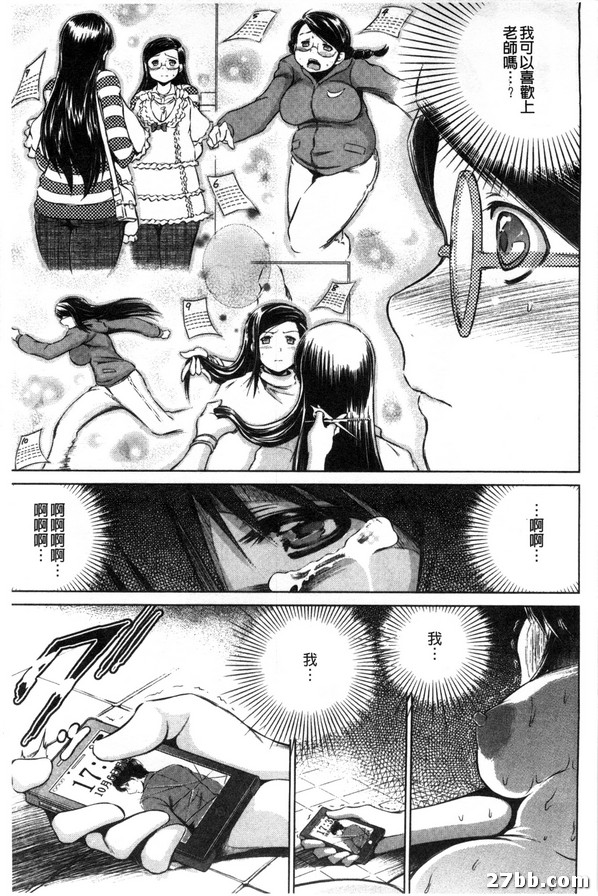 圖檔